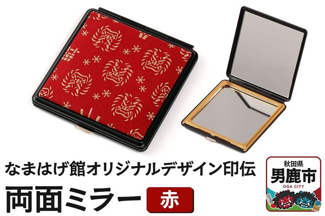 yHcjszȂ܂͂كIWifUC` ʃ~[iԁj a|23_ogt-070101a