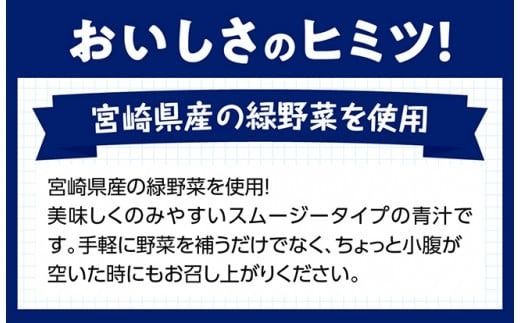 ※本数・回数が選べる※ サンA ベジスイッチPET200ml 【 野菜飲料・野菜ジュース・ミックスジュース・飲料類・セット・ジュース 】 [F3026-27 C03029-30]
