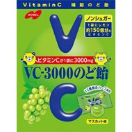 ノーベル製菓 VC-3000 のど飴 マスカット　24袋　のど飴 あめ ビタミンC ハーブ ノンシュガー 菓子