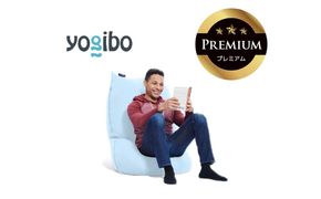 Yogibo Lite Premium（ヨギボー ライト プレミアム）＜ペールブルー＞【ビーズクッション ビーズ 座椅子 椅子 クッション ビーズソファー ビーズソファ 新生活 プレゼント インテリア 家具 ベッド ゲーム】-[G785-21]