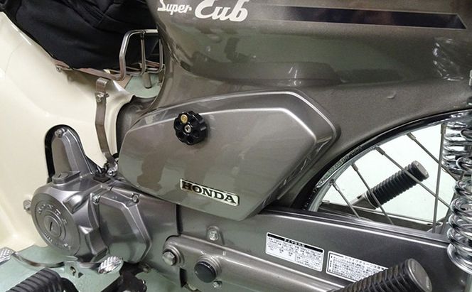 Honda　スーパーカブ用　サイドカバーボルト 右 雑貨 日用品 