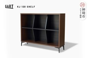 KJ 120シェルフ3×2【ラック 本棚 書斎 収納棚 おしゃれ 日本製 国産 開梱設置 梱包材引き取り 完成品】(H062421)