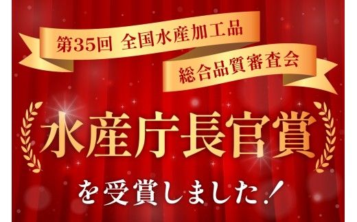 【3か月定期便】【煌】北海道産 塩数の子500g 全3回 R001-059