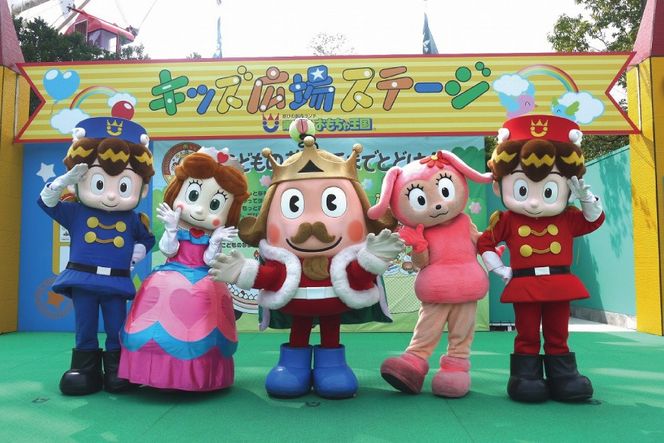 ホテルグリーンプラザ東条湖 1泊2食付き ペア 宿泊招待券（全日利用可）[ 宿泊券 宿泊チケット チケット 旅行 兵庫県 関西 加東市 ] 