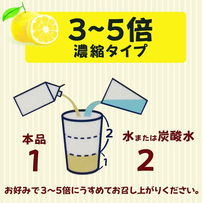 タマノイ酢 はちみつレモンダイエット濃縮タイプ 500ml×12本 タマノイ酢 さっぱりレモン風味 はちみつ入り 飲用アレンジや料理にも 日本製 お酢 | レモンドリンク 濃縮 はちみつレモン ホットレモン レモンシロップ 飲料用 健康管理 美容サポート まとめ買い