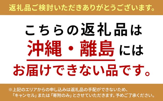 【2027年5月より発送】北海道 富良野市産 アスパラ 緑 (Lサイズ) 約2kg (60～95本前後) 朝どり 露地 グリーン アスパラガス 詰め合わせ 野菜 新鮮 数量限定 先着順【藏ファーム】