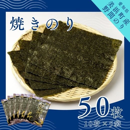 ymlzԂ̂ ĂC 50i10×5܁j | Ă̂ C ₫̂   S` C ɂ 芪i i i  ٓ H ̂ m lkCEEւ̔zs