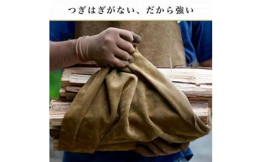SKLO 一枚革の良さ、強さも生かす焚火エプロン（肩紐：綿）　カラー選択可