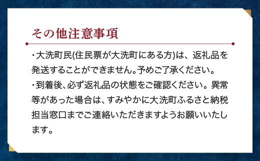 さば缶詰 水煮 190g 24缶 セット 常温 常温保存 国産 鯖 サバ 缶詰 さば缶 サバ缶 鯖缶 缶詰め かんづめ 保存食 非常食 長期保存 長期保管 備蓄 魚介 魚介類 冷凍 簡単調理 簡単料理 おかず