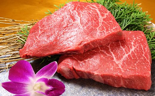 FK7-0258_あか牛ランプステーキセット 牛肉 あか牛 ランプ ステーキ 冷凍 九州 熊本県 熊本 嘉島