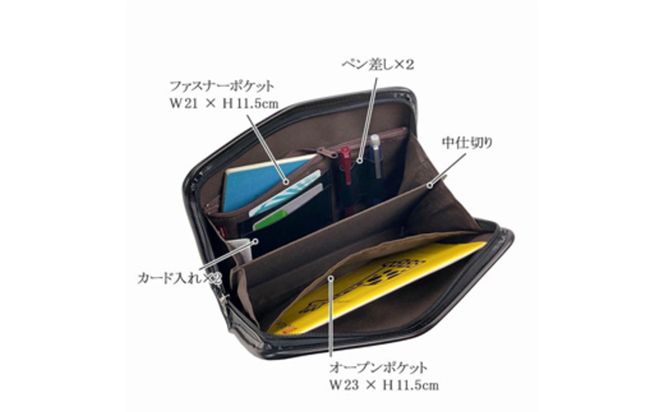 パンチング三角ポーチ小 黒 25964-01 / 平野鞄 ポーチ セカンドバッグ カード入れ ペン差し A5サイズ収納対応 出し入れしやすい ループハンドル フォーマル シンプル デザイン 高級 豊岡製鞄 日本製 かばん カバン バッグ 鞄