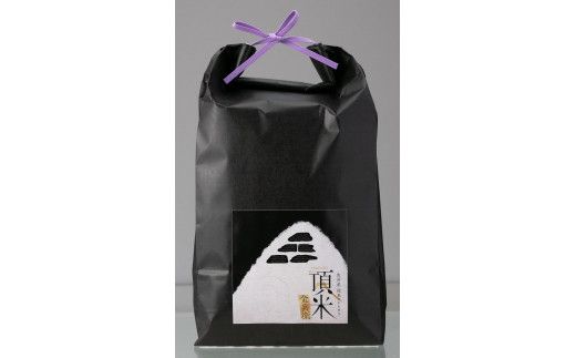 ６カ月定期便【特別栽培米】頂米金兵衛 魚沼産従来コシヒカリ（精米）5kg お米 コメ 