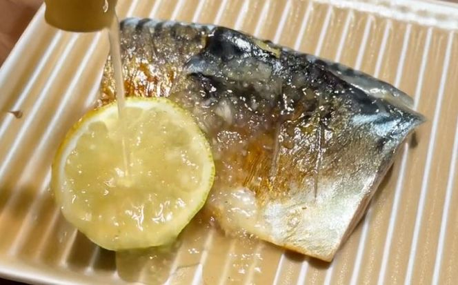 【お試し用】酸っぱすぎない生ポン酢 ゆず味噌 1本 糸島市 / 糸島正キ ぽん酢[AQA076]