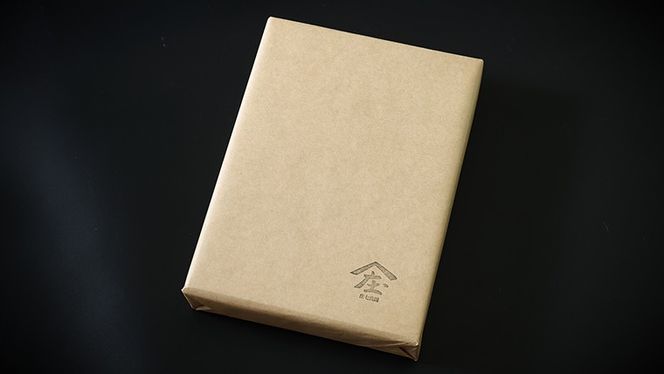 【贈答用・ギフト】干し芋 寒干し "極" 100g×6パック ほしいも いも 芋 さつまいも さつま芋 お菓子 おやつ スイーツ 甘い 庄七農園 紅はるか 干しいも 茨城 茨城県 小分け [BK08-NT]