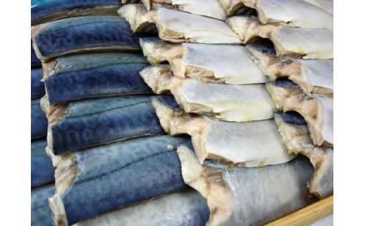 プレミアムびわます棒寿しとひさご寿し名物の鯖寿し詰合せ【DH03W】（滋賀県　近江八幡市）