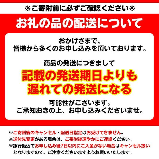 鹿児島県産冷凍ブロッコリー(合計2kg・約250g×8袋) 大容量 国産 野菜 冷凍 冷凍野菜 小分け【合同会社グッドフィールド】akn056-10