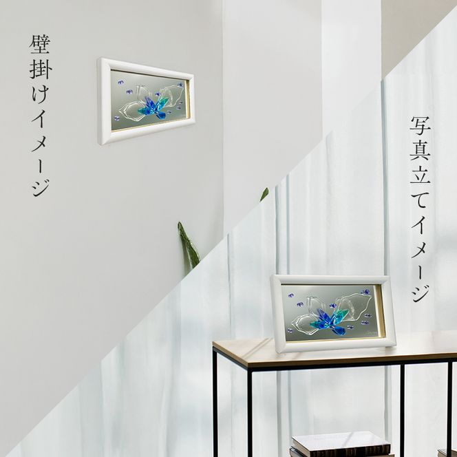 【壁飾り】インテリア　ガラスアート　花ゆめ風H