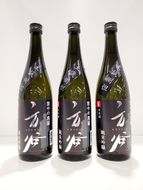 「雲中の飛龍 方谷 純米吟醸酒」720ml×3本 お酒 日本酒 アルコール 瓶 