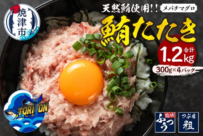 yÉĒÎsza10-1217@Ⓚ ڔ  300g×4pbN