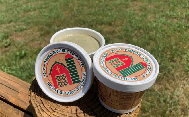 デンマーク牧場のアイスクリーム　ミルク8個・ほうじ茶４個セット 焙茶 人気 厳選 袋井市 スイーツ ひんやりスイーツ デザート 食後 おやつ 袋井市産茶葉使用 夏 涼 食べ比べ 詰め合わせ 