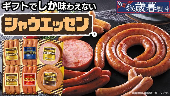 y錧}szy Ε lt z {n VEGbZ oGeB MtgZbg Mtg   ؓ ɂ т \[Z[W n n `\[ Xe[L  Mtg lߍ킹   Ε Ε [AA101ci]