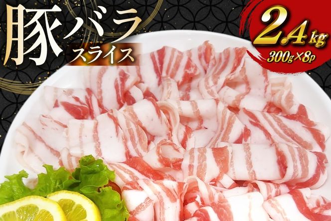 y{茧szؓ {茧Y ؃o Ԃԗp 300g 8p v 2.4kg Zbg [TRINITY {茧 s 452061330] Ⓚ  Ԃ XCX ؃o { ؃o؂ ؂