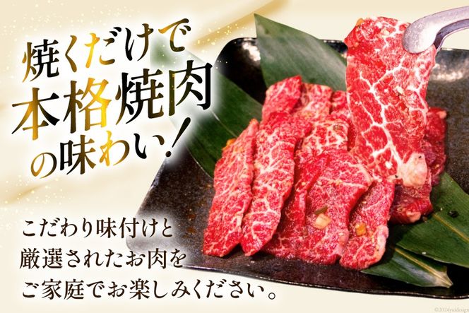 焼肉セット 6種 食べ比べ 200g×6種 計1.2kg [焼肉銀座園 北海道 砂川市 12260736] 焼肉 焼き肉 やきにく 焼肉用 焼肉プレート セット 牛 牛肉 豚 豚肉 カルビ 上カルビ ホルモン 上ホルモン ラム肉 ジンギスカン サガリ