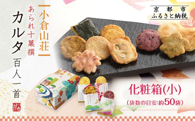 ys{sszyqRzJ^Sl ϔ()(ܐ̖ڈF50܁jm s   ׂ lC   Mtg v[g O Hה lߍ킹 Zbg  ӂ邳Ɣ[ n 261009_B-JK29