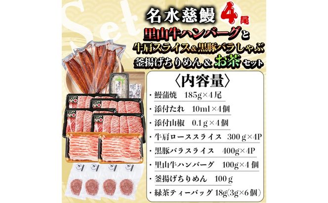 yuzuszV4ƋXCX؃oԁg߂񁕗Rno[OZbg v4kgI wa0-003