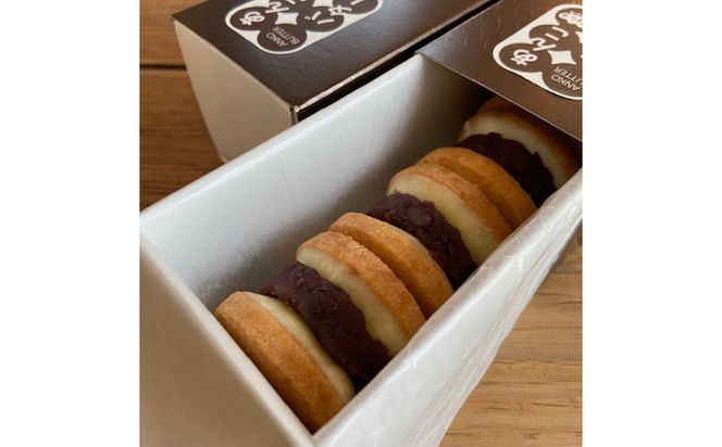 あんこバターサンドボックス 5個入り （1箱） / バターサンド クッキー スイーツ  甘さ控えめ バタークリーム あんこ おしゃれ お取り寄せ お菓子 プレゼント 手土産 洋菓子 焼き菓子 スイーツ