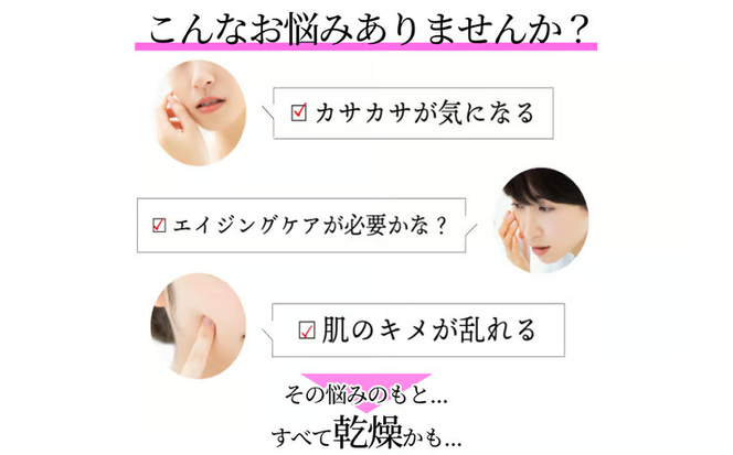 ［ぬちまーす］hanagasaなま石けん×2個