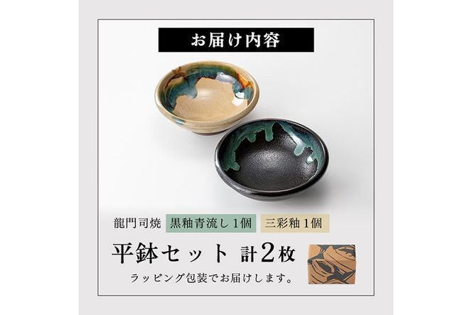 宋  黒釉点彩双耳竜紋三足香炉   陶磁器 装飾品 現代工芸品美術品 置物 0518135029_6465ae95a679e.jpg