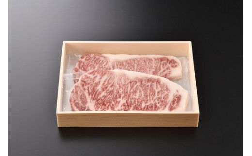 近江牛ロースステーキ【300g】【DK06W】（国産牛　和牛　ブランド牛　ブランド和牛　黒毛和牛　牛肉　肉　高級　人気　おすすめ　神戸牛　松阪牛 に並ぶ 日本三大和牛 近江牛）
