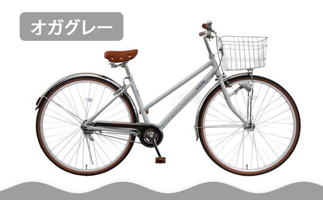 【エイリン】【組立済み発送】＜色選択可能＞シティサイクル27型 AL27EOL［ 京都 自転車専門店 完成車でお届け 27インチ シティ サイクル 軽量 おしゃれ 人気 おすすめ 自転車 街乗り スポーツ アウトドア ギフト 通販 送料無料 ふるさと納税 ］【オガグレー】 261009_A-XW004VC05