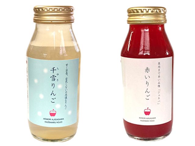 風丸農場 千雪りんごと赤いりんごのジュース 無添加 青森県産 180ml 各4本 計8本セット 飲料類 果汁飲料 りんごジュース 