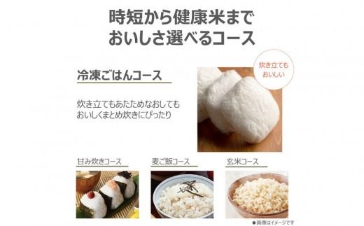 東芝 炊飯器 圧力IH 炊き分け機能 3.5合 RC-6PXX(H)