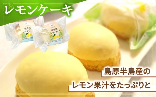 y茧쓇szlߍ킹Zbg JXe@P[L WKpC / Ă َq  肩Ă JXe / 쓇s / R{vh[SAL006]