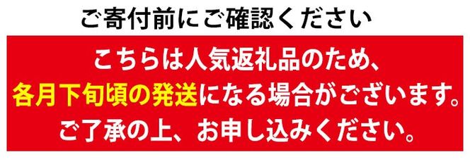 【0124806a-2601】＜2026年1月発送予定＞国産若鶏肉ヘルシーセット(合計6kg・ムネ、ささみ、肩小肉) 鶏肉 鳥肉 とり肉 むね肉 おかず 小分け 国産【エビス】