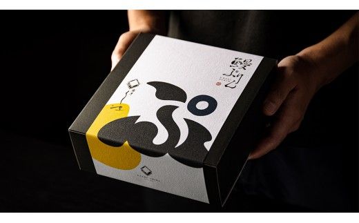 【 お中元熨斗付 】 至宝の 鰻ぷりん 6個入り プリン 鰻 うなぎ ウナギ 贅沢 スイーツ デザート 贈答 贈り物 中元 プレゼント