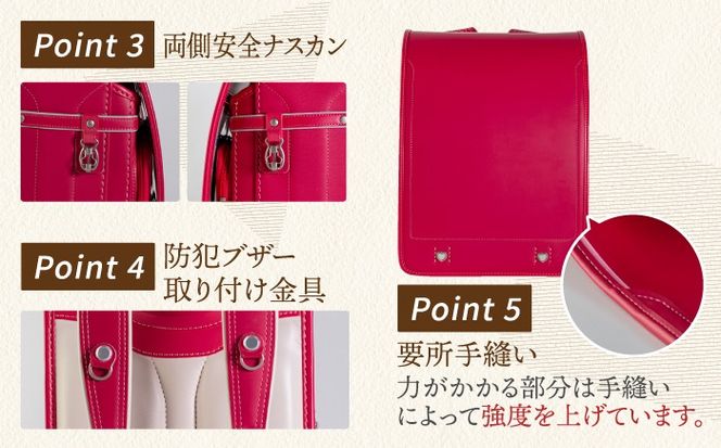 ＼2027年度の入学式に向けて／ フィットちゃん ランドセル 『コードバン』 赤 【三輪製鞄所】 女の子 本革 国内加工 ラン活 らんかつ [AEAN001-3]
