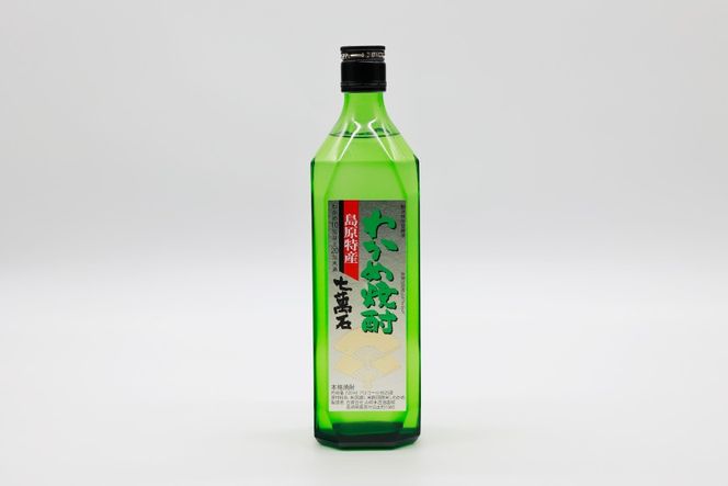 AJ631 山崎本店酒造場 わかめ焼酎 七萬石 720mL 2本 [ 酒 焼酎 おためし 珍しい ミネラル 酒蔵 山崎本店酒造場 長崎県 島原市 ]