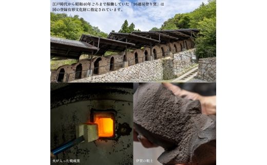 長谷園の「伊賀土鍋 白釉」大（3～5人用）DC-06【ngtn0049A】