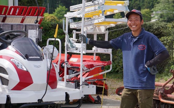 ns130-002 【令和7年産米】那須山麓ミネラル米　3kg