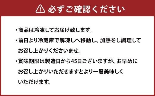 博多和牛 ロース すきやき用 約500g 和牛 国産牛 黒毛和牛 黒毛和種 牛肉 お肉 肉 ロース肉 すき焼き用 九州 福岡県 香春町 冷凍