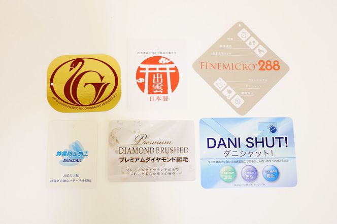 立体キルト羽毛ふとん　ローラ　ブルー色 322032_AG013VC02