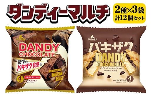 yȖ،sz_fB[}`2Zbg@3܁i12j b t^oHi@ACX@ACXiJ@iJ@}`pbN@fU[g@oj ւ̔zs