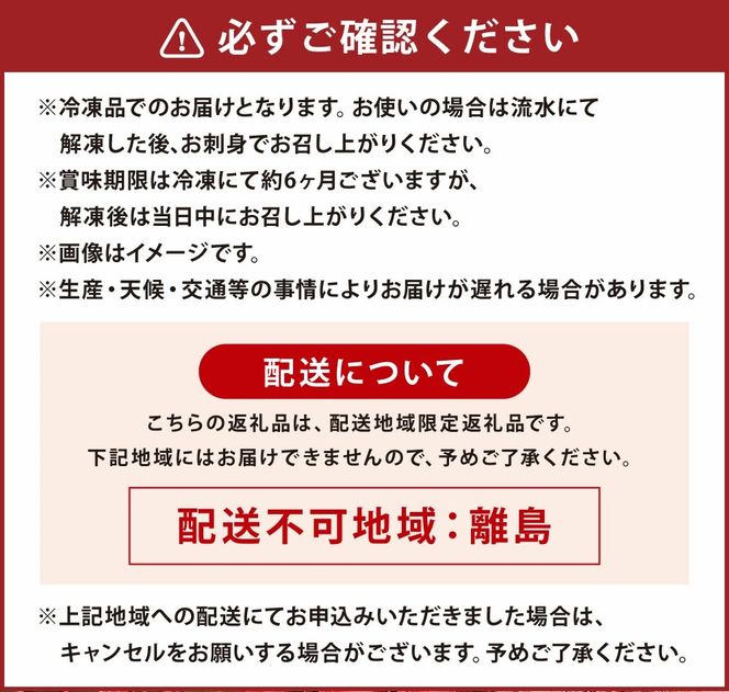 【ふるさと納税】【選べるサイズ】お刺身用甘えび 500g Mサイズ44匹前後 または Lサイズ30匹前後 えび エビ 海老 甘えび 甘海老 甘エビ お刺し身 刺身 お取り寄せ 海鮮 新鮮 急速冷凍 冷凍 兵庫県 新温泉町 送料無料【配送不可地域：離島】【1049614】