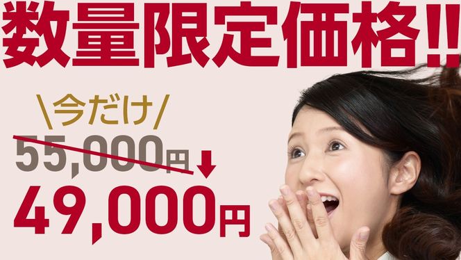 ＼ 数量限定価格！ ／ LINKA マルチフェイシャルトリートメント（複合美顔器） リンカ 美顔器 美容 エステ  [EV03-NT]