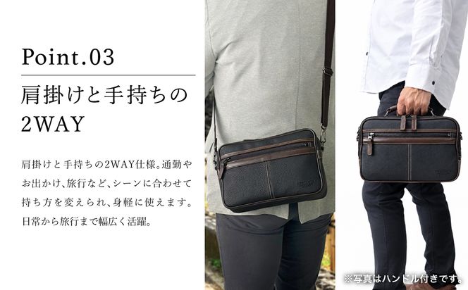 ブレリアス横型取っ手無ショルダー（16430-01）　クロ