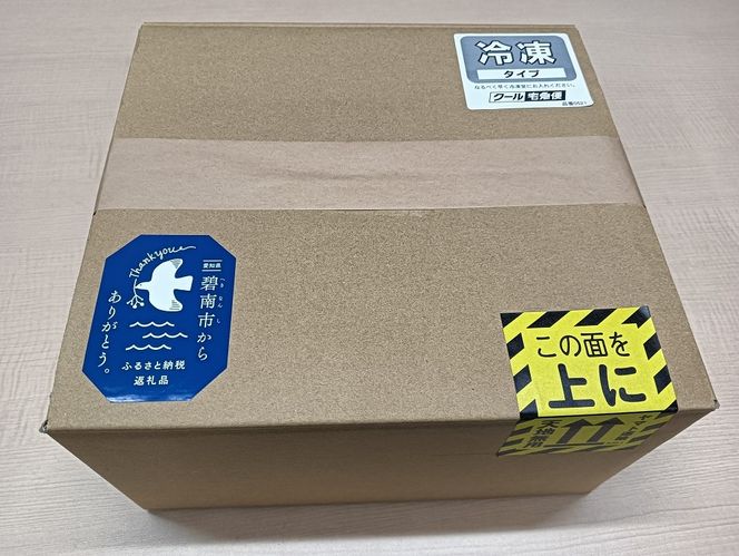 【食べられるお守り】三州鬼瓦アイスもなか （12個セット） バニラ ショコラ 抹茶 個包装 最中 縁起物 ギフト プレゼント お土産 お歳暮 お試し H104-051